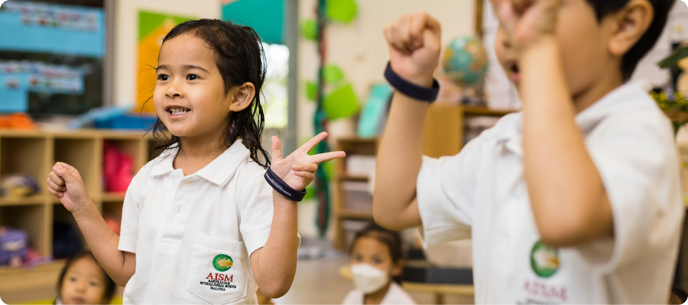 Early Learning Centre (ELC)